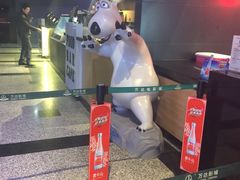 -万达影城(锦华万达广场IMAX店)