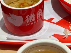 -猪角·闽南猪脚饭(上海星荟中心店)