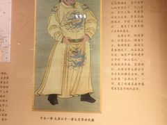 -太原市博物馆