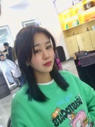 -Coo Hair salon