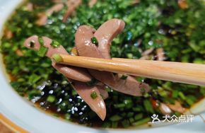 Large Bowl Pork Kidney Strips