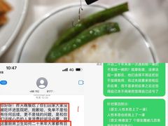 -老四川平头酸菜鱼(衙前店)