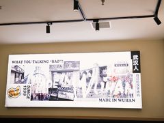 -前进5路汉堡炸鸡(汉街skp店)