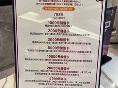 -青水瓦台汤泉(未央店)