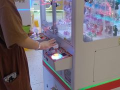 -爱玩嘉年华(龙湖源著天街店)