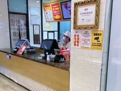 -味多美蛋糕(灯市口店)