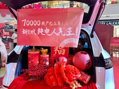 -成都银泰城