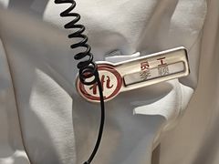 -海底捞火锅(奥森店)