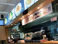 -金记 酿皮·煲烧饭(万博店)