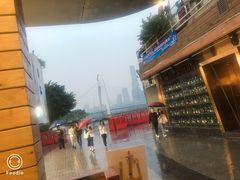 -AZUL by FUEL蓝色·法式酒馆(琶醍店)