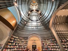 -思南书局·诗歌店