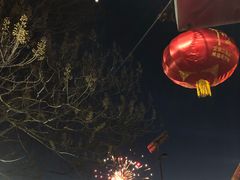 -姥家大锅台水库渔家