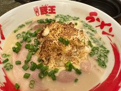 -豚王拉面(澳门银河店)