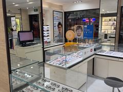 -毛源昌眼镜(新市街店)