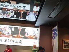 -涿派·炝锅鱼(涿州店)