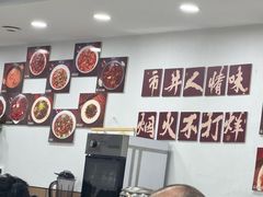 -市井川菜(江宁店)