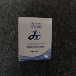 -苏亚医美·高端注射明星整形机构