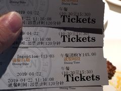 菜单-加餐海鲜自助(宝龙一城店)
