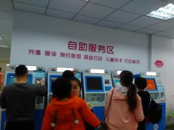 门急诊-福建省妇幼保健院(道山路院区)