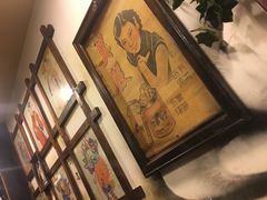 -大唐人家·热气羊肉(大华店)