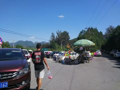 景点-十三陵水库