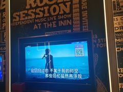 -活力无限KTV(天河新天地店)