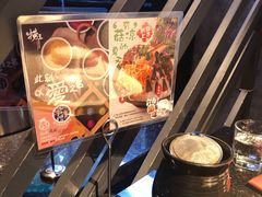 -捞王锅物料理(凯旋路店)