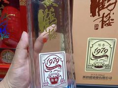 -黄鹤楼酒业武汉直销中心