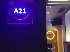 -星聚会KTV(南翔印象城MEGA店)
