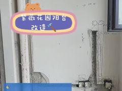 -颛桥紫薇花园