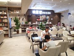-钟书阁(群光广场店)