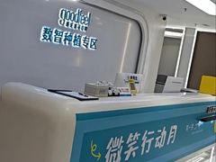 -深圳富茂格伦菲尔口腔门诊部(龙华清湖总院)