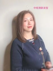 -和木形象
