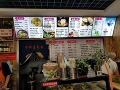 -手擀菠菜面(西康路店)