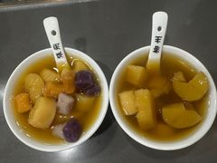 -张飞木薯羹(金鱼巷店)