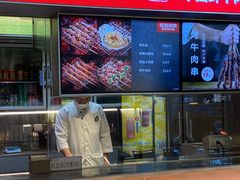 -左庭右院鲜牛肉火锅(七宝领展广场店)