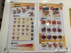 -谭仔米线(皇庭广场店)