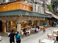 -东山茶寮(新安店)