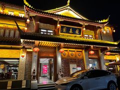 -龙森园火锅(琴台路店)