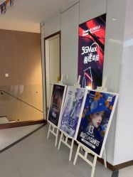 -常熟时代医疗美容