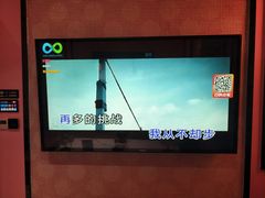 -酷秀KTV(五道口店)