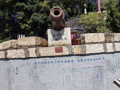 -胡里山炮台