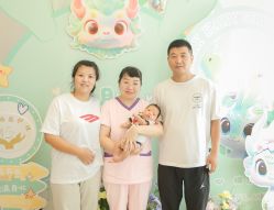-喜悦母婴护理