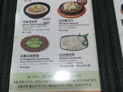 -神仙雪浓汤(明洞店)
