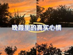 -华晨宝马铁西工厂