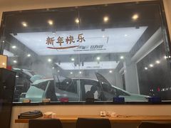 -车咖车美·AX隐形车衣改色膜