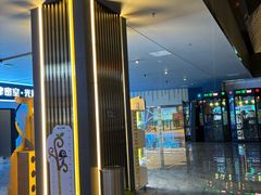 -龙湖成都上城天街