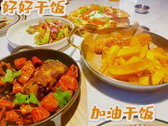 -九月里.自由花园餐厅