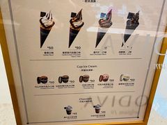 -GODIVA(万象城店)