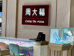-阳光世纪奥特莱斯店